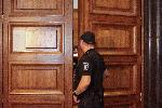 София - Софийски градски съд - Дело срещу Петьо Петров /Пепи Еврото/