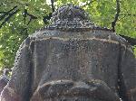 ВИДИН - Паметник на цар Иван Срацимир с изкривен жезъл
