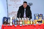 София - Чешки ден в градинката Кристал