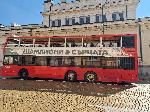 София - Посрещане на волейболния отбор на летището