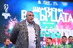 София - Посрещане на националите по волейбол на площад Ал.Невски