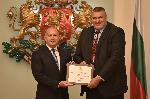 София - Президентство- награждаване на волейболните национали