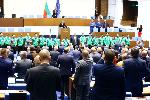 Председателят на Народното събрание Наталия Киселова награждава националите по волейбол