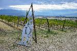 Мелник - село Хърсово - откриване на винарна AYA Estate Vineyards