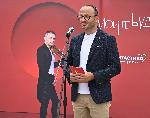 София - Изложба за живота на цигуларя Васко Василев