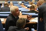 София - Заседание на Народното събрание