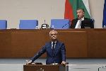 София - Заседание на Народното събрание