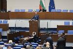 София - Заседание на Народното събрание