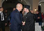 София - Софийски университет - Фототипно копие Македонски алманах