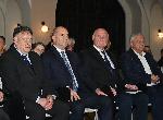 София - Софийски университет - Фототипно копие Македонски алманах