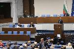 Заседание на Народното събрание