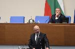 София - Заседание на Народното събрание