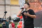 София - Площад Бански - Фолклорен и кулинарен фестивал Момчилград гостува на София