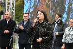 София - Площад Бански - Фолклорен и кулинарен фестивал Момчилград гостува на София