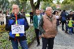 Плевен - Протест заради безводието