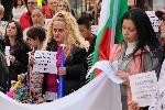 Плевен - Протест заради безводието