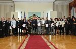 Президентът връчва наградите "Джон Атанасов"