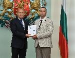 София - Президент - връчване на награди "Джон Атанасов"