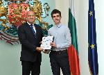 София - Президент - връчване на награди "Джон Атанасов"
