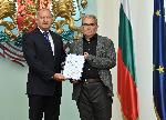 София - Президент - връчване на награди "Джон Атанасов"