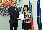 София - Президент - връчване на награди "Джон Атанасов"