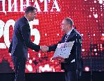 София - "Кмет на годината" - връчване на награди