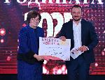 София - "Кмет на годината" - връчване на награди