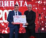 София - "Кмет на годината" - връчване на награди
