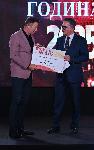 София - "Кмет на годината" - връчване на награди