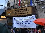София - Протест на млади лекари