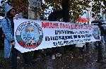 София - Протест на млади лекари