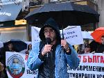 София - Протест на млади лекари