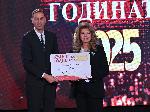 София - Протест на млади лекари