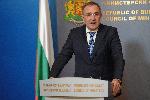 София - Заседание на Министерски съвет