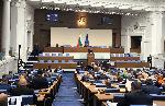 София - Заседание на Народното събрание