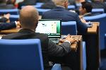 София - Заседание на Народното събрание