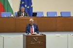 София - Заседание на Народното събрание