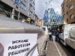 София - Протест на земеделци пред Дома на Европа