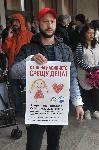Бургас - Протест пред Съдебната палата