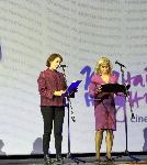 София - Кино-литературен фестивал Синелибри