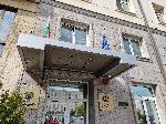 София - изявления пред сградата на КПК