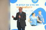 София - Пресконференция - диабет