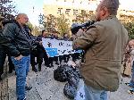 София - БОЕЦ - протест пред МВР
