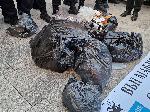 София - БОЕЦ - протест пред МВР