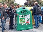 София - БОЕЦ - протест пред МВР