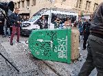 София - БОЕЦ - протест пред МВР