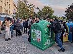 София - БОЕЦ - протест пред МВР