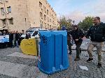 София - БОЕЦ - протест пред МВР