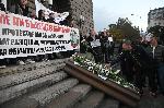 София - Протест на младите лекари