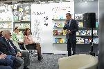 ГЕРМАНИЯ - Франкфурт - Откриване на 77-ия Панаир на книгата - българско участие